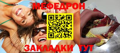 синтетический гашиш Ликино-Дулёво