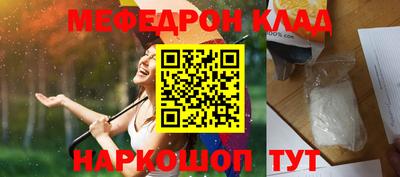 синтетический гашиш Ликино-Дулёво