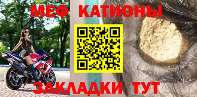 синтетический гашиш Ликино-Дулёво