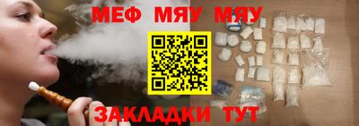 не бодяженный Лесосибирск