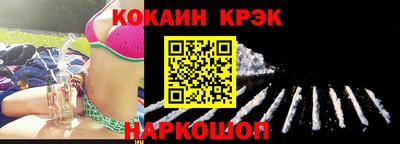 не бодяженный Лесосибирск