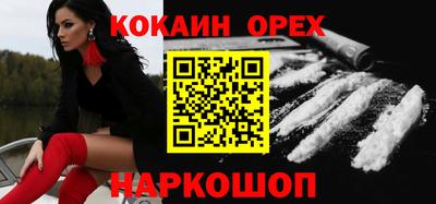 стаф Кудрово
