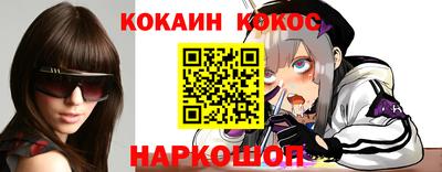 не бодяженный Лесосибирск