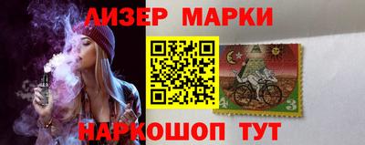 не бодяженный Лесосибирск
