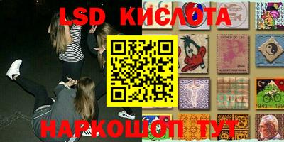 мефедрон мука Ливны