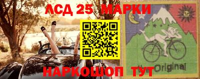 мефедрон мука Ливны