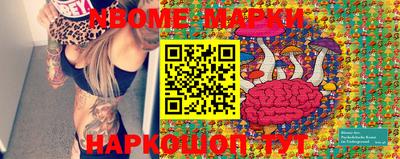 не бодяженный Лесосибирск