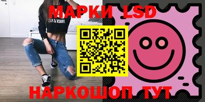 мефедрон мука Ливны