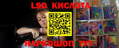 не бодяженный Лесосибирск
