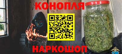 мефедрон мука Ливны