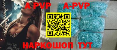 не бодяженный Лесосибирск