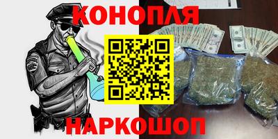 мефедрон мука Ливны