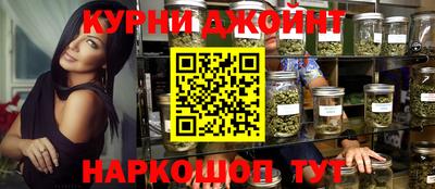 не бодяженный Лесосибирск