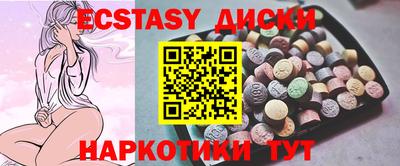 мефедрон мука Ливны