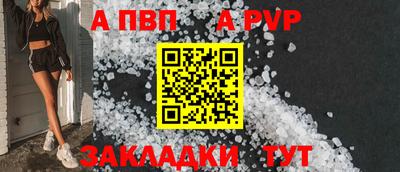 не бодяженный Лесосибирск