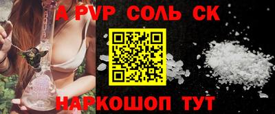 не бодяженный Лесосибирск