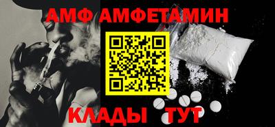 синтетический гашиш Ликино-Дулёво