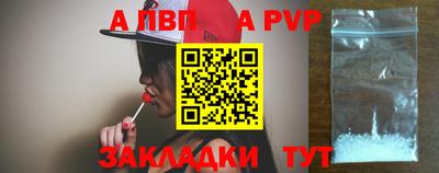 не бодяженный Лесосибирск