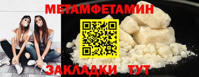 синтетический гашиш Ликино-Дулёво