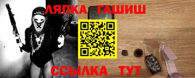 не бодяженный Лесосибирск