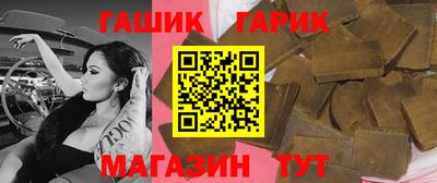 амф Кузнецк