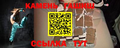 мефедрон мука Ливны