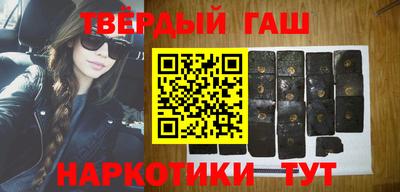 мефедрон мука Ливны