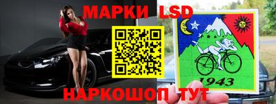 синтетический гашиш Ликино-Дулёво